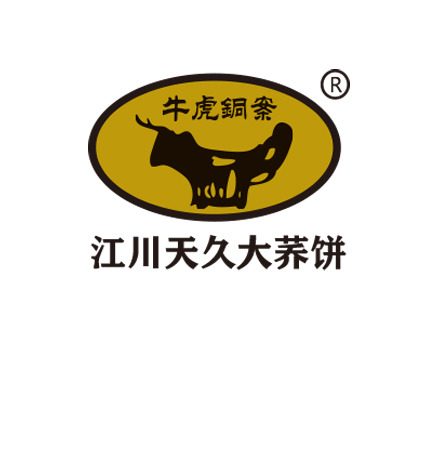 江川天久大蕎餅