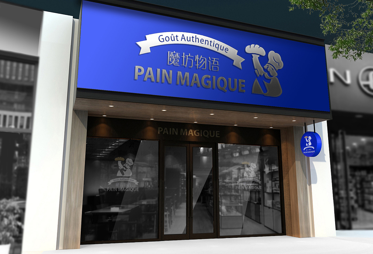 如何成功開一家烘焙店，開店步驟詳解！